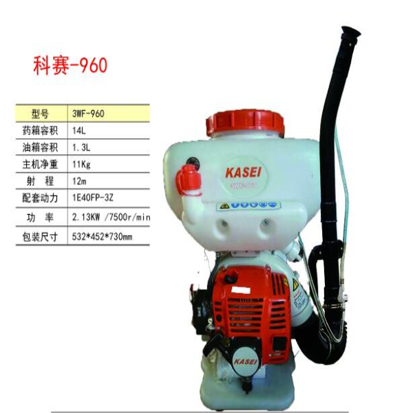 黑龙江打药机
