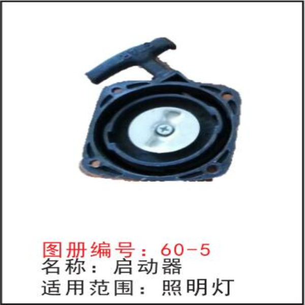 盘锦专业水泵价格