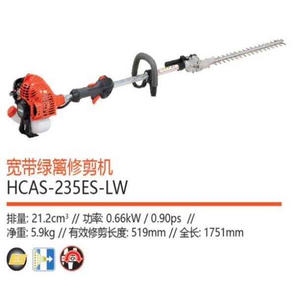 延吉专业高枝剪价格