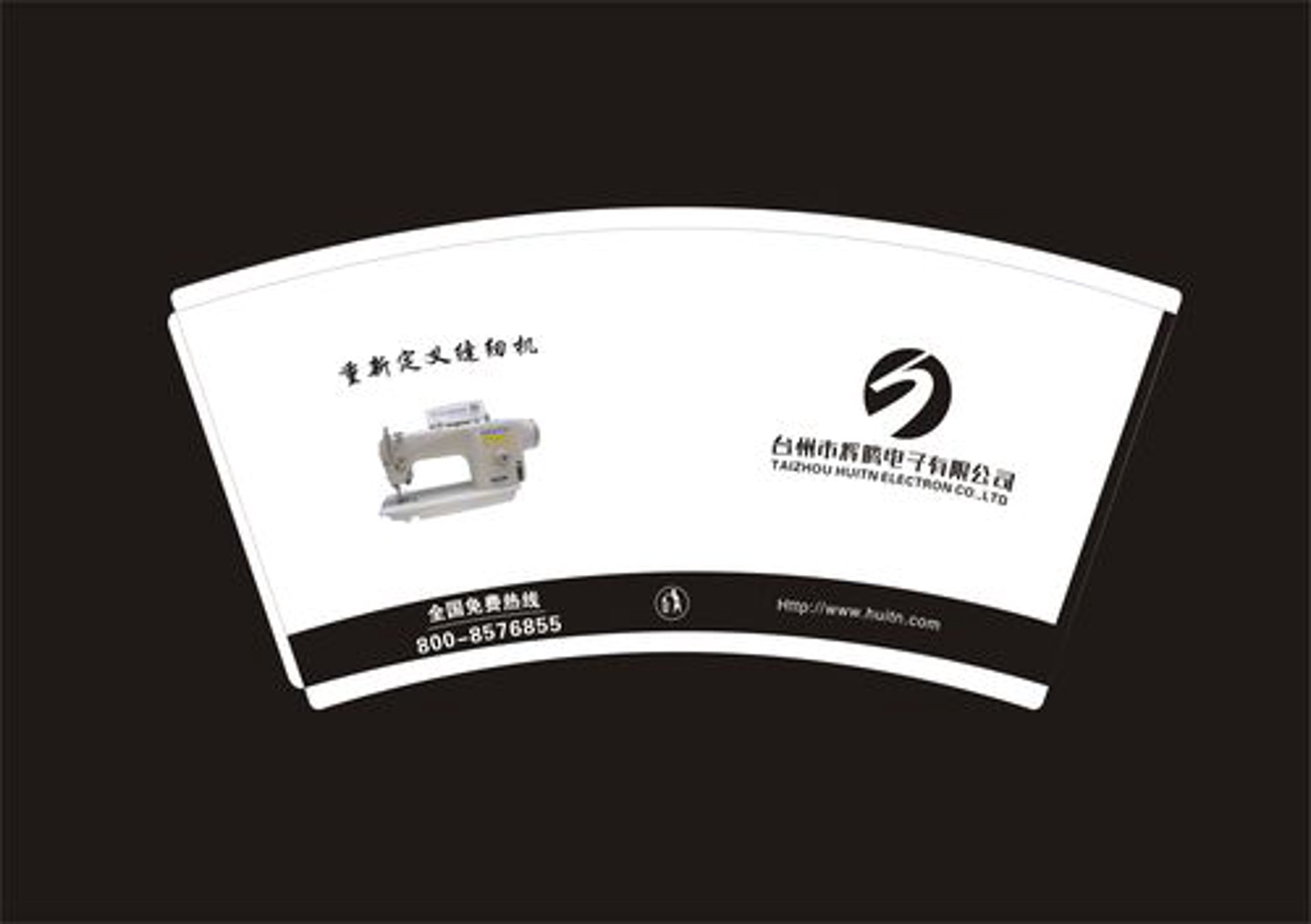 广告纸杯定制选购指南